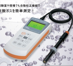 Máy đo nồng độ khí carbon dioxide CO trong nước TOKO TiN-9004, TiN-9004i